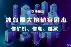 (5分钟科普下)连云港厂区在哪里_哔哩哔哩-2